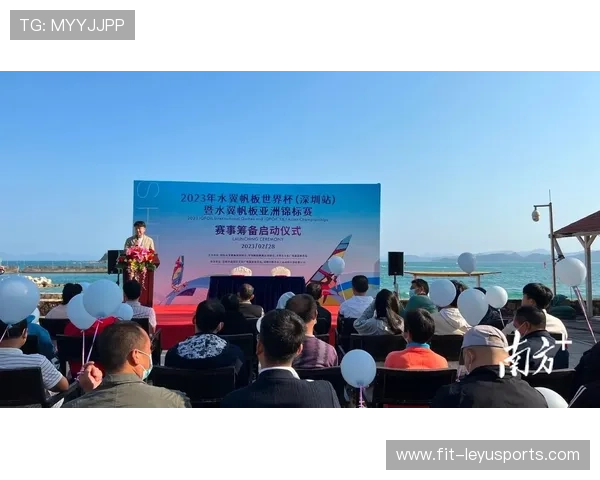 世界帆板赛联动地方旅游局打造赛旅产品 世界帆板赛联动地方旅游局打造赛旅产品