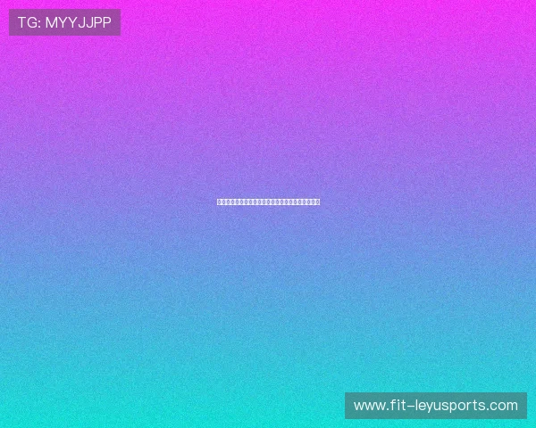 球队通过战术纪律减少场上无谓犯规保持比赛主动权 球队通过战术纪律减少场上无谓犯规保持比赛主动权